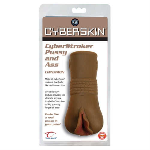 Cyberskin Cyberstroker Pussy & Ass - Dark TS1003016